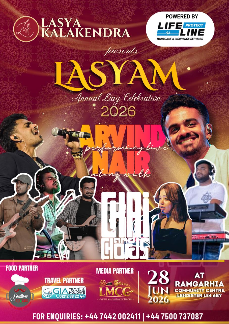 Lasyam 2026 — Arvind Nair Live in Leicester poster